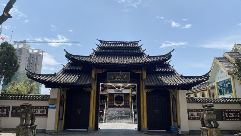 Mangshi