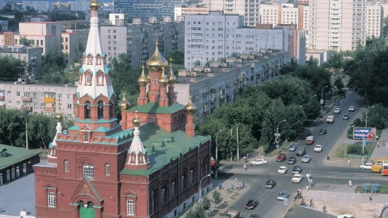 Perm